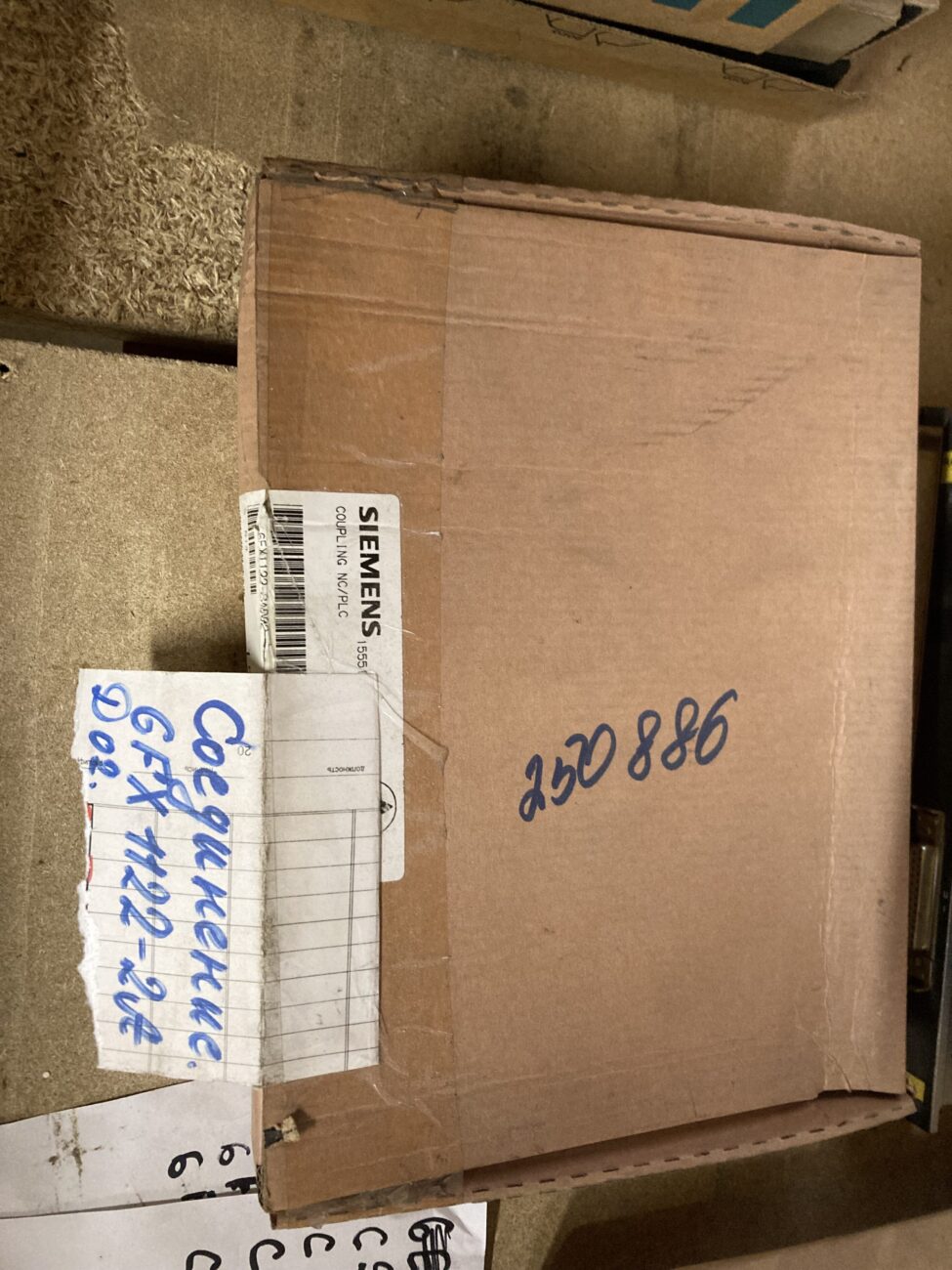 SIEMENS 6FX1122-2AD02