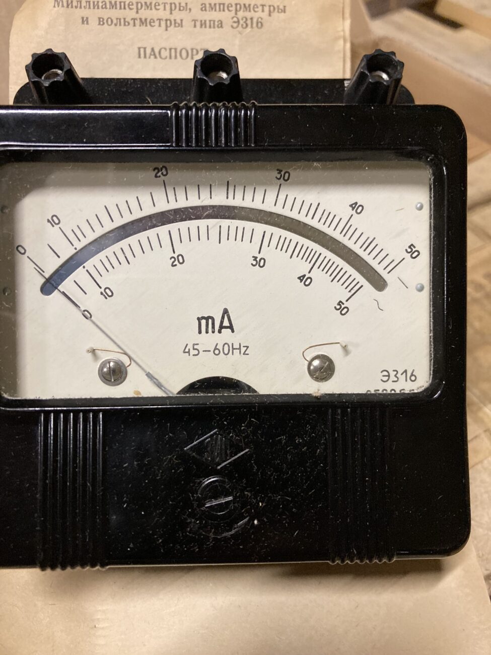 Вольтметр Э316