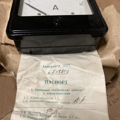Амперметр Э377