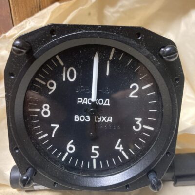 Указатель расхода воздуха урвк-18К