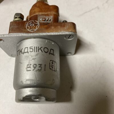 Контактор ТКД-511КОД
