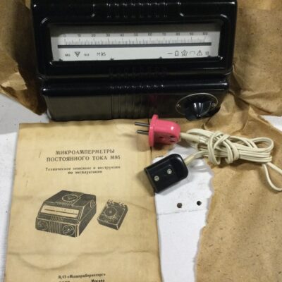 Микроамперметр М95