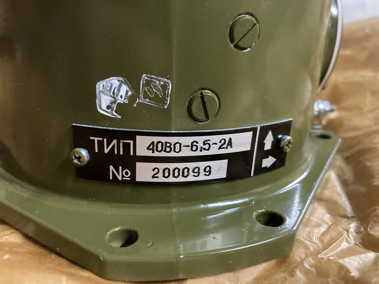 Вентилятор осевой 40ВО-6.5-2А