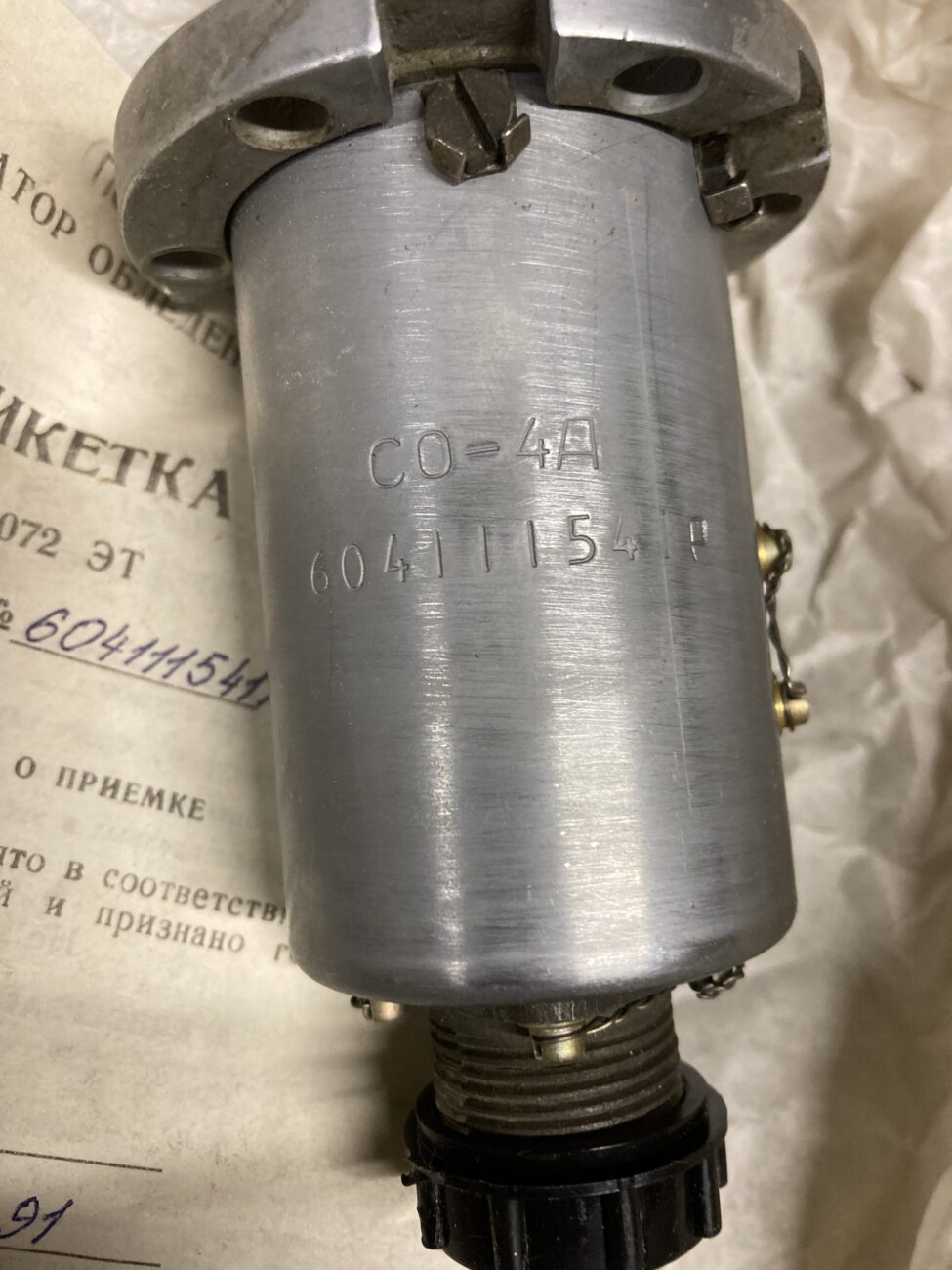 Сигнализатор обледенения СО-4А