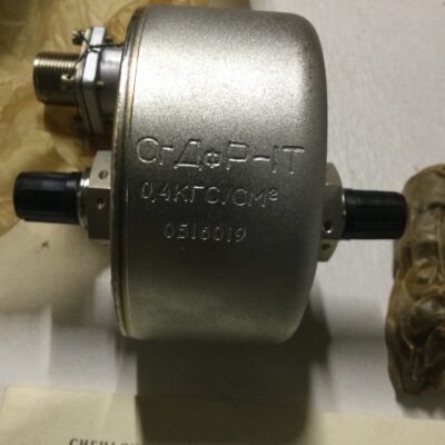 дифференциальный сигнализатор давления СГДФР-1Т