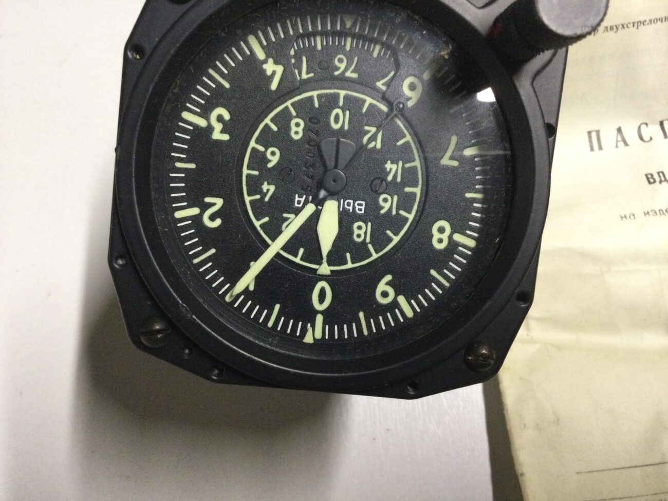Высотомер двухстрелочный ВД-20