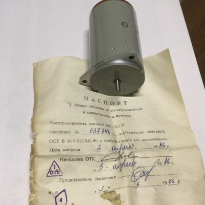 Электродвигатель ДШ-0,1В