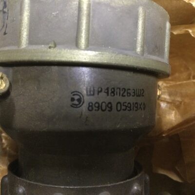 Розетка кабельная ШР48П26ЭШ2