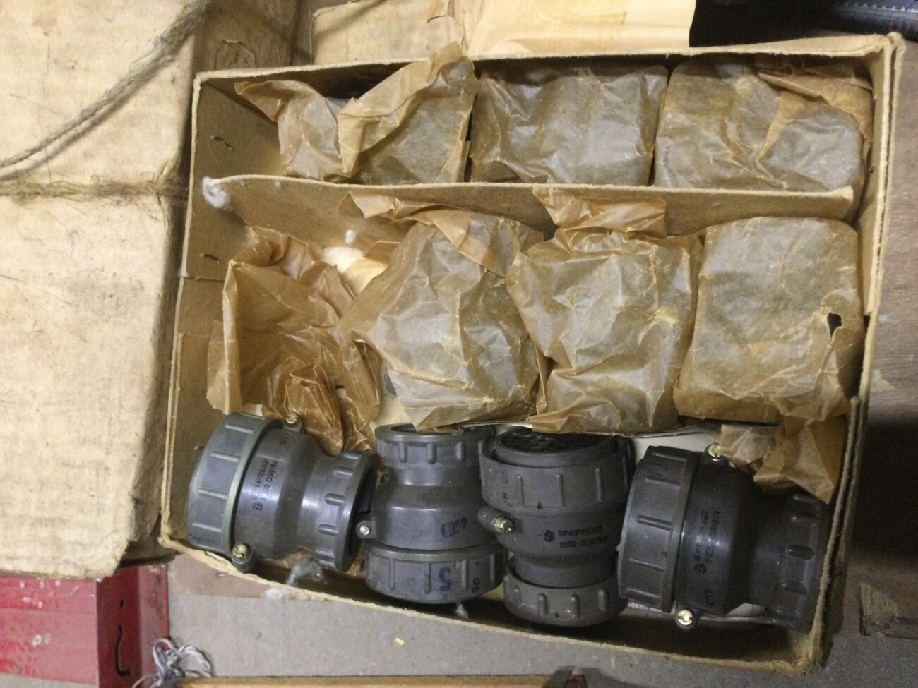 Розетка кабельная ШР48П26ЭШ2