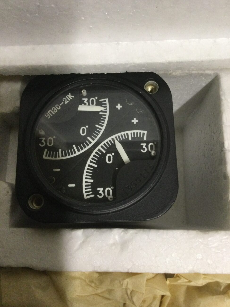 УПЭС-21к серия2