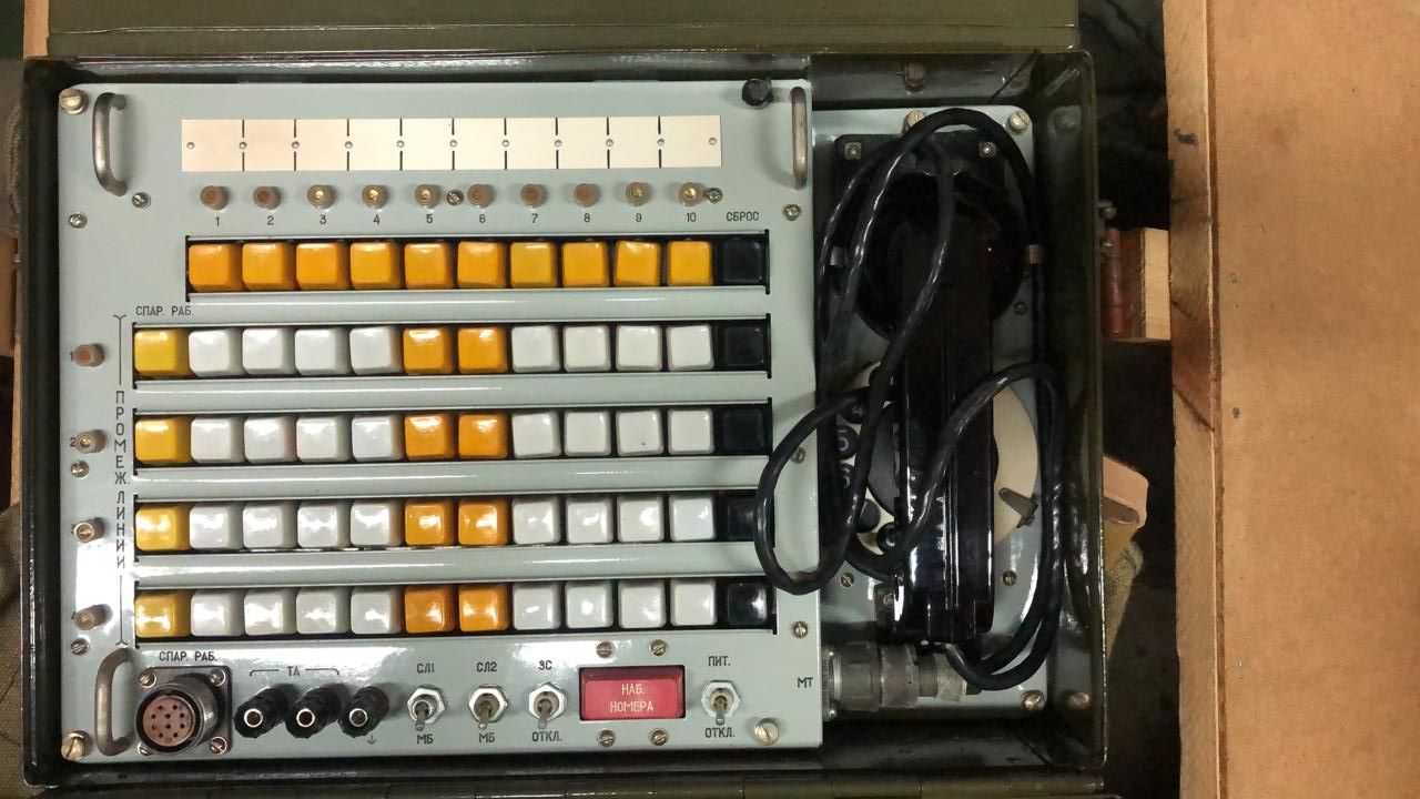 Коммутатор П-193М2