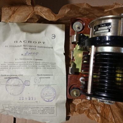 Регулятор напряжения Р-27вт