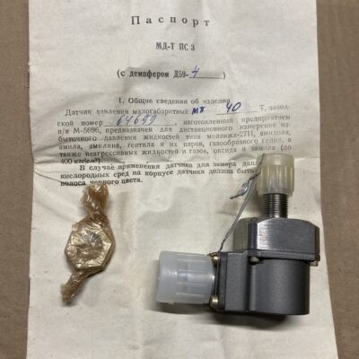 датчик давления МД-40Т