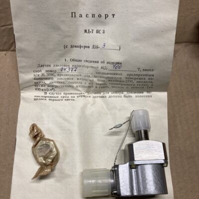 малогабаритный датчик давления МД-400