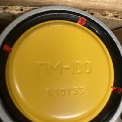 Приёмник манометра топлива ПМ-100