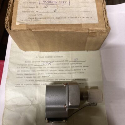 малогабаритный сдвоенный датчик давления 2МД-40Т