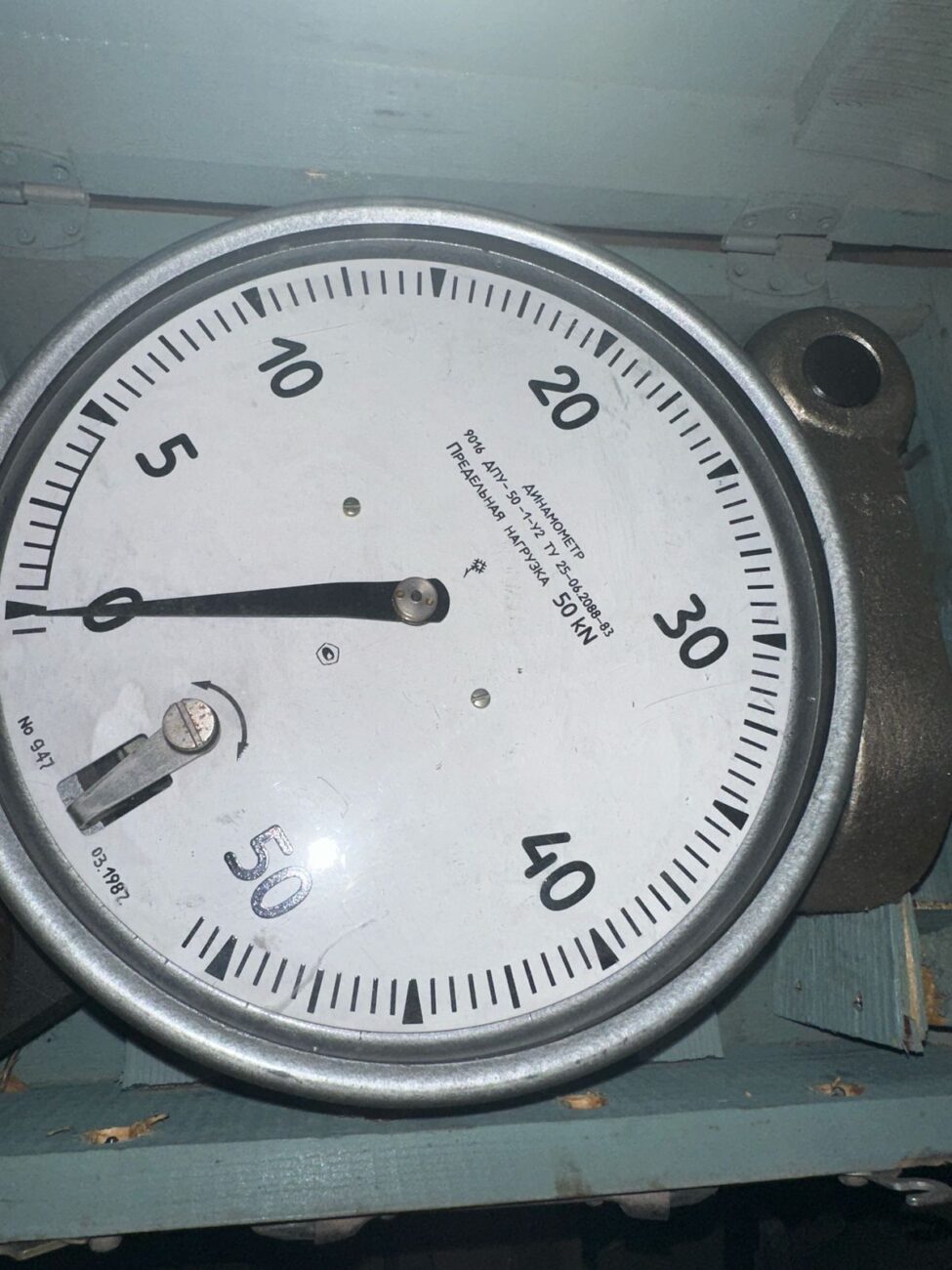 динамометр ДПУ-50-1