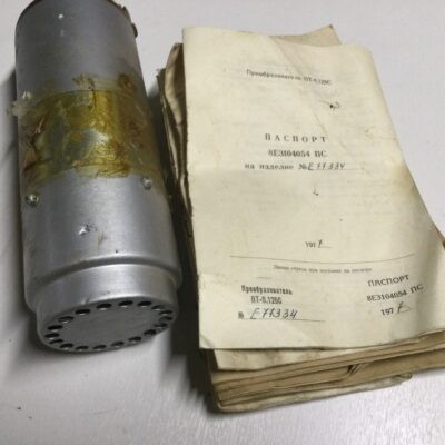 преобразователь пт-0,125с