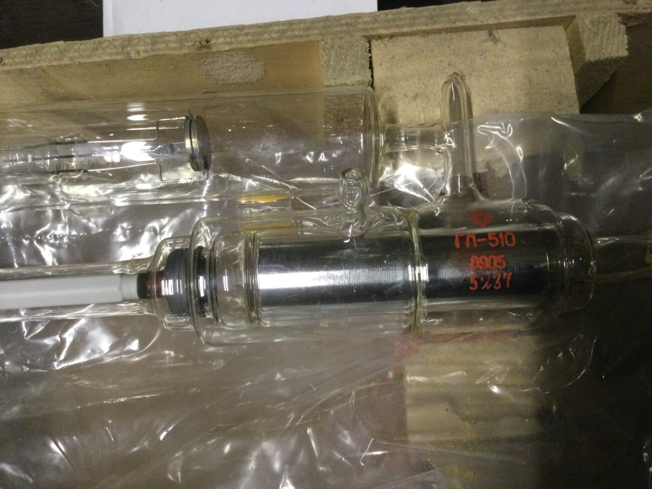 Активный элемент азотного лазера ГЛ-510