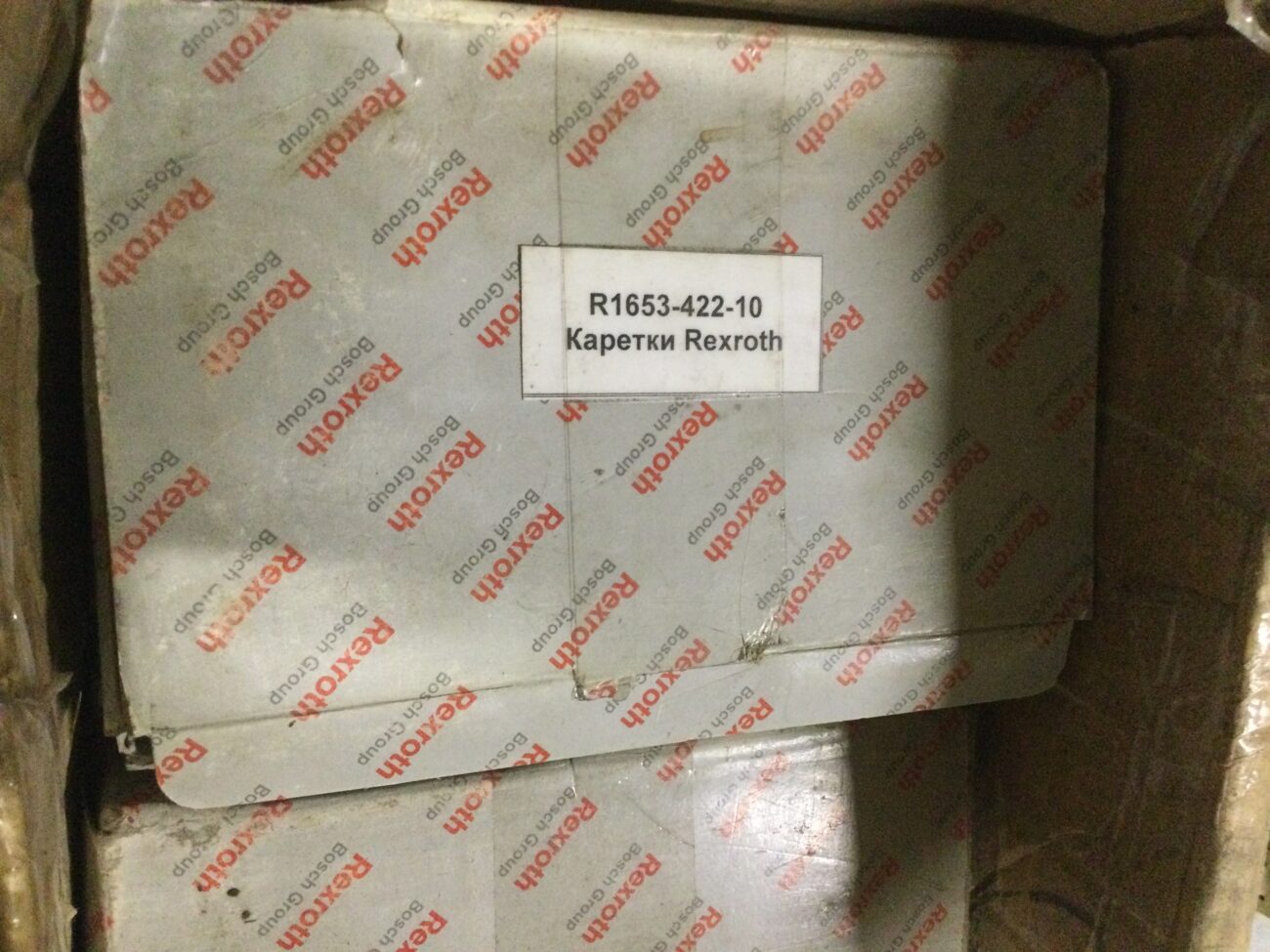 Линейный направляющий Блок Rexroth R165342220