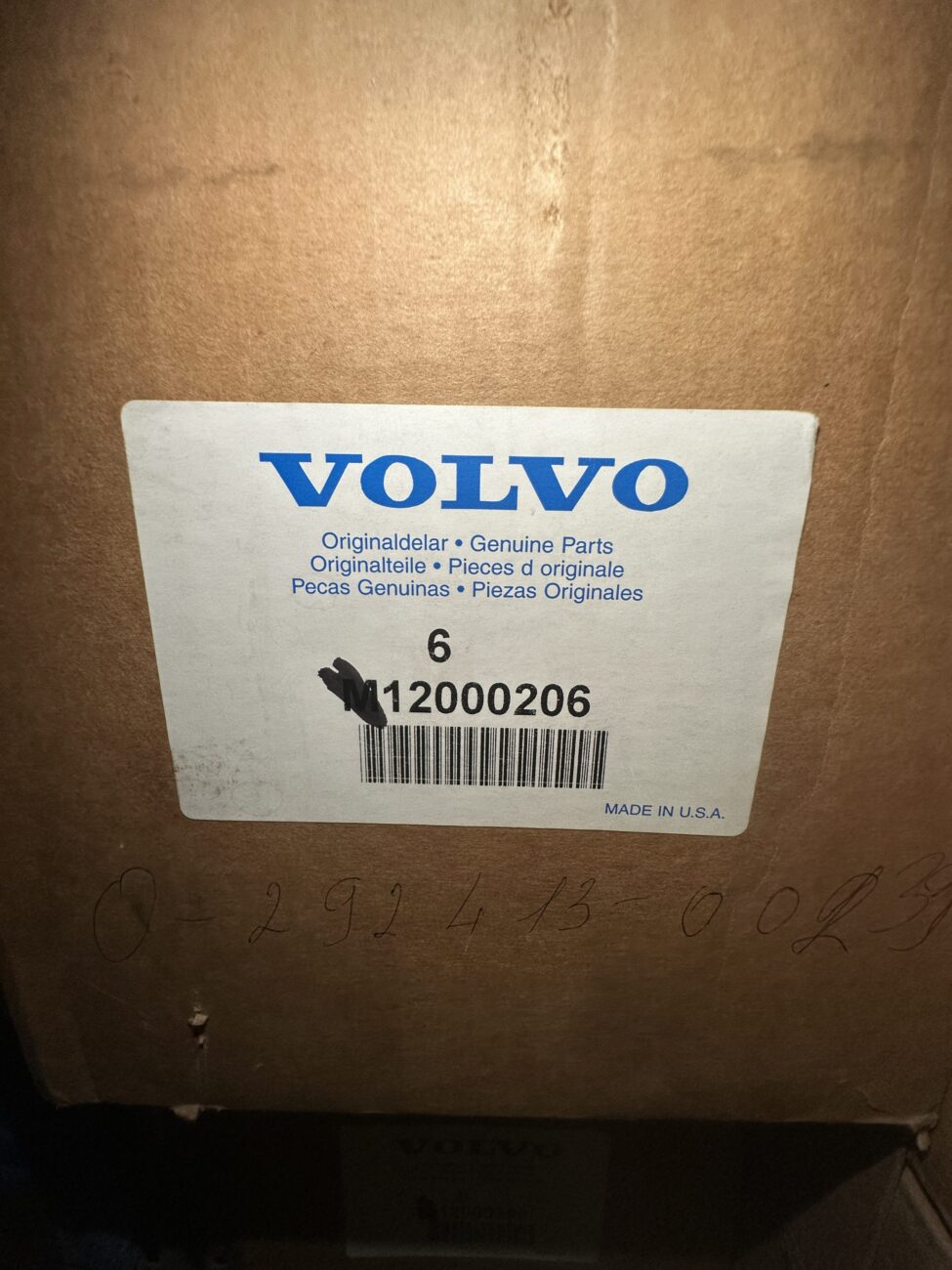 топливный фильтр Volvo 12000206