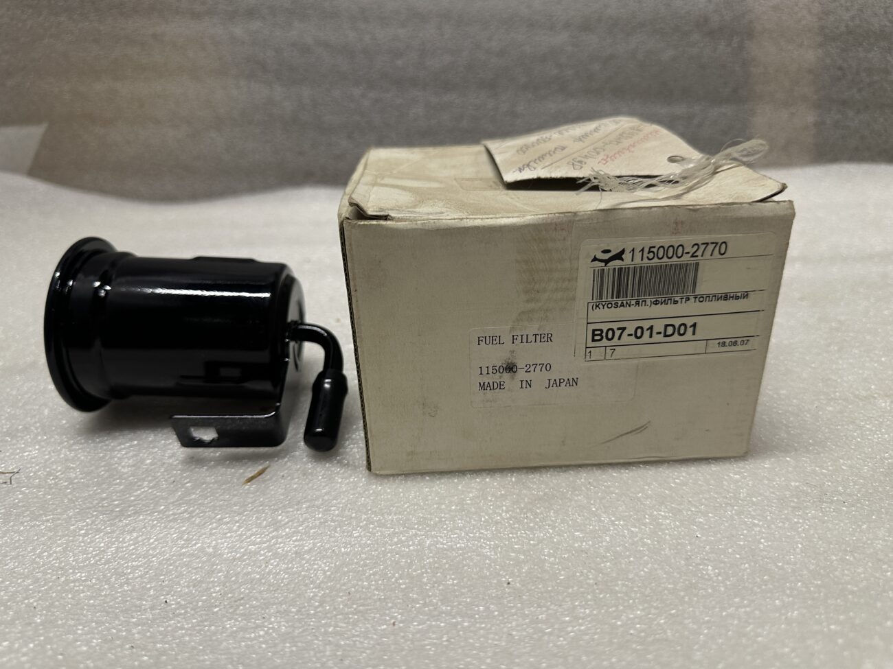 топливный фильтр KYOSAN 115000-2770