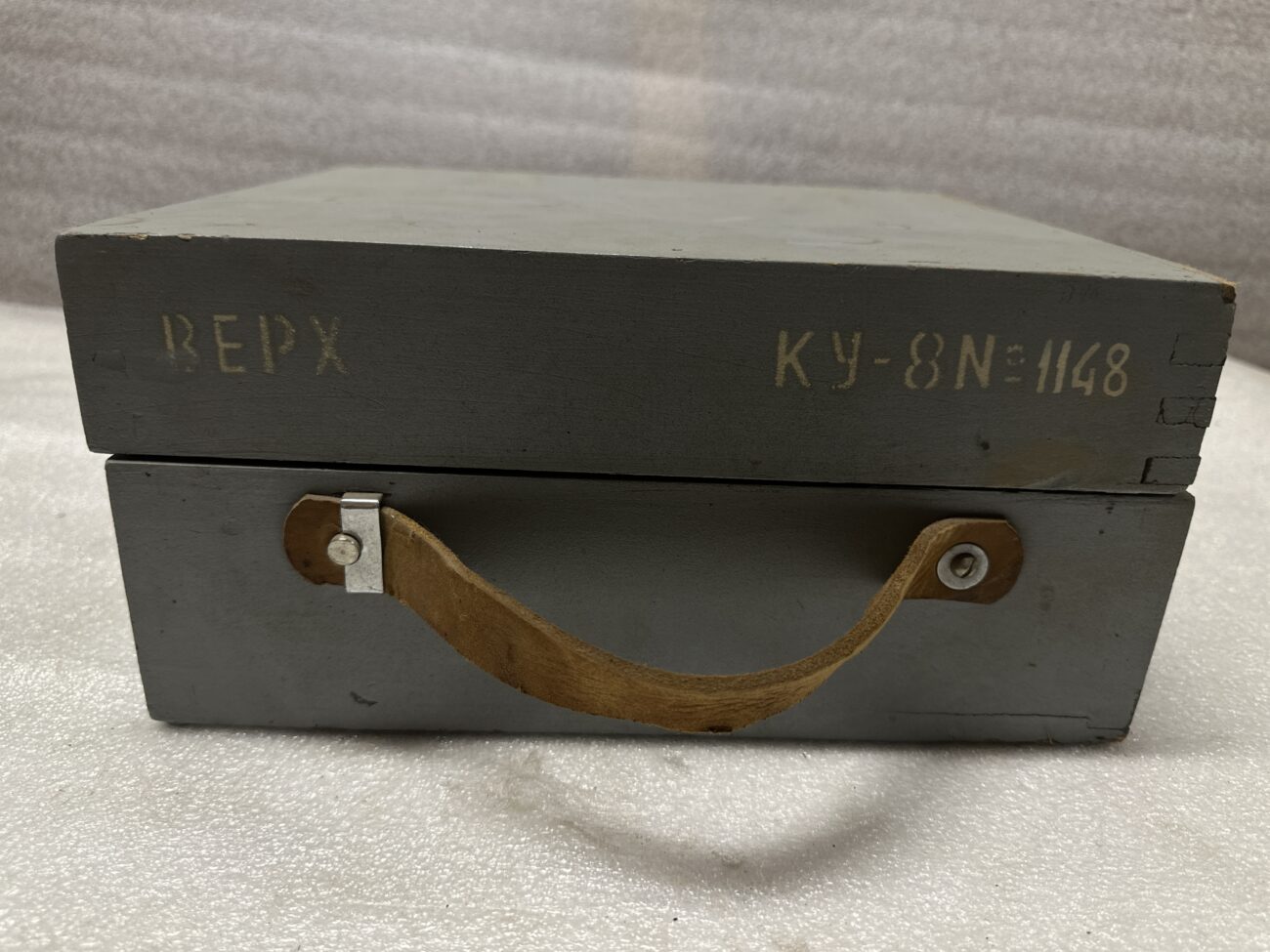 Кислородная установка КУ-8