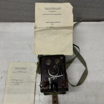 конденсаторная подрывная машинка КПМ-3У1