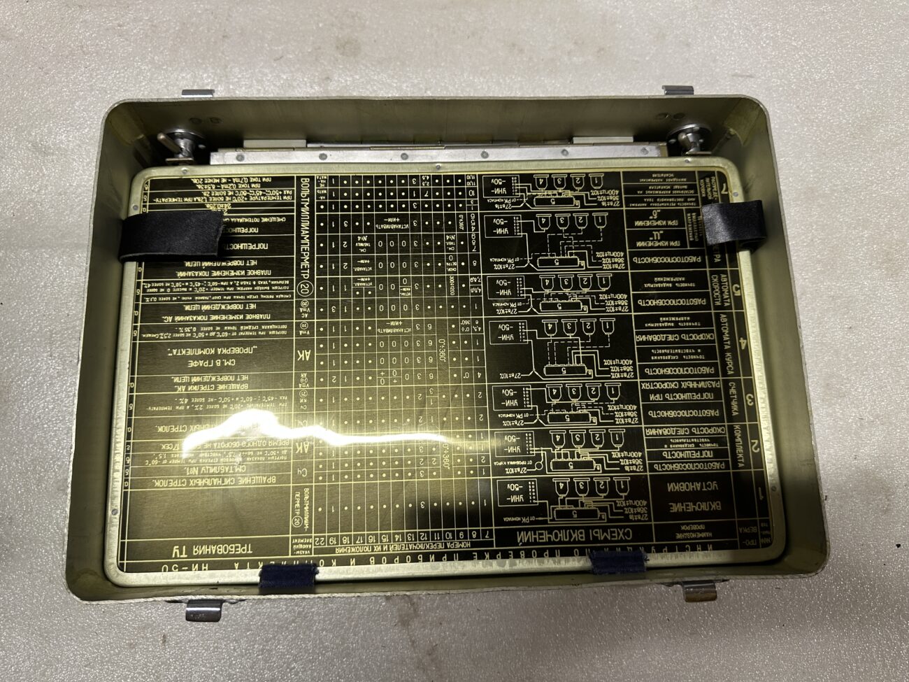 Контрольно-проверочная аппаратура УНИ-50У 27v