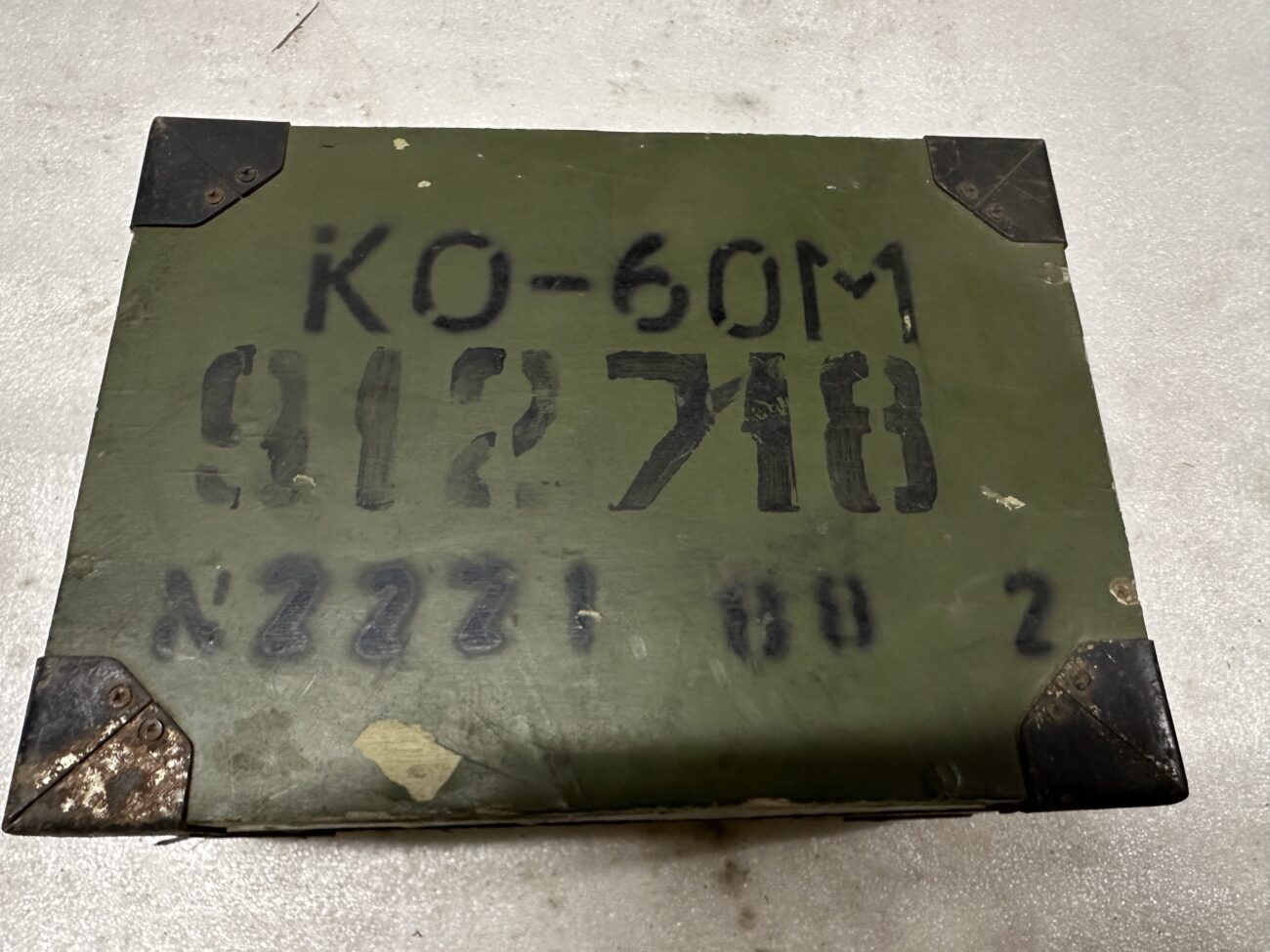 Квадрант оптический КО-60М