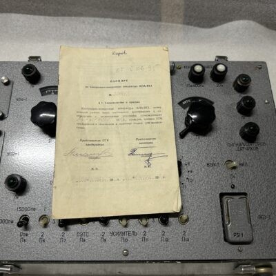 Установка для проверки топливомеров КПА-ИС1