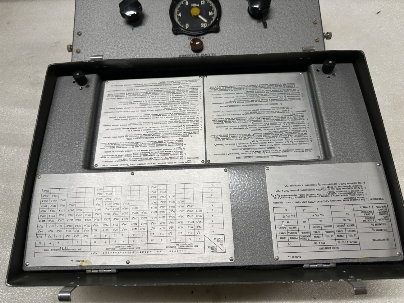 контрольно-проверочная аппаратура УПТЕ-2