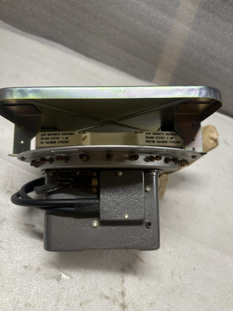 Блок направленной антенны (рамочная антенна) — элемент автоматического средневолнового радиокомпаса АРК-9