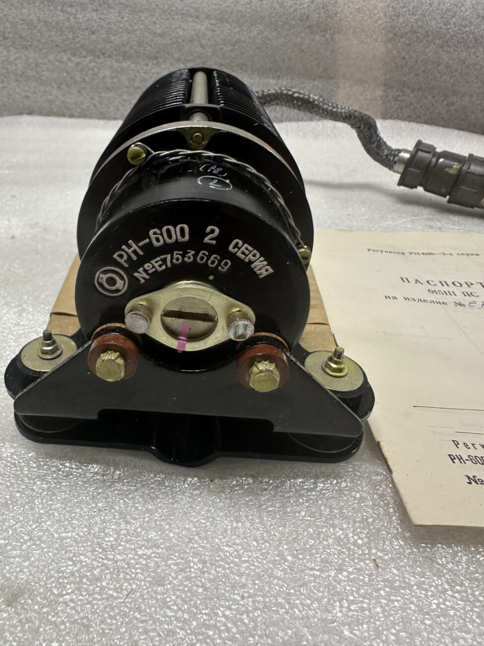 Регулятор РН-600