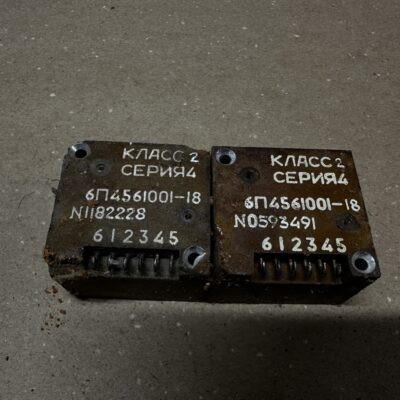 Реле 6П4.561.001-18 кл.2 серия 4