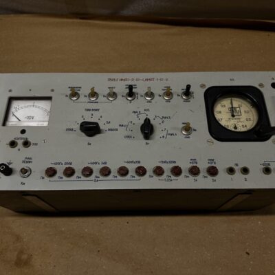 Пульт ПП-144