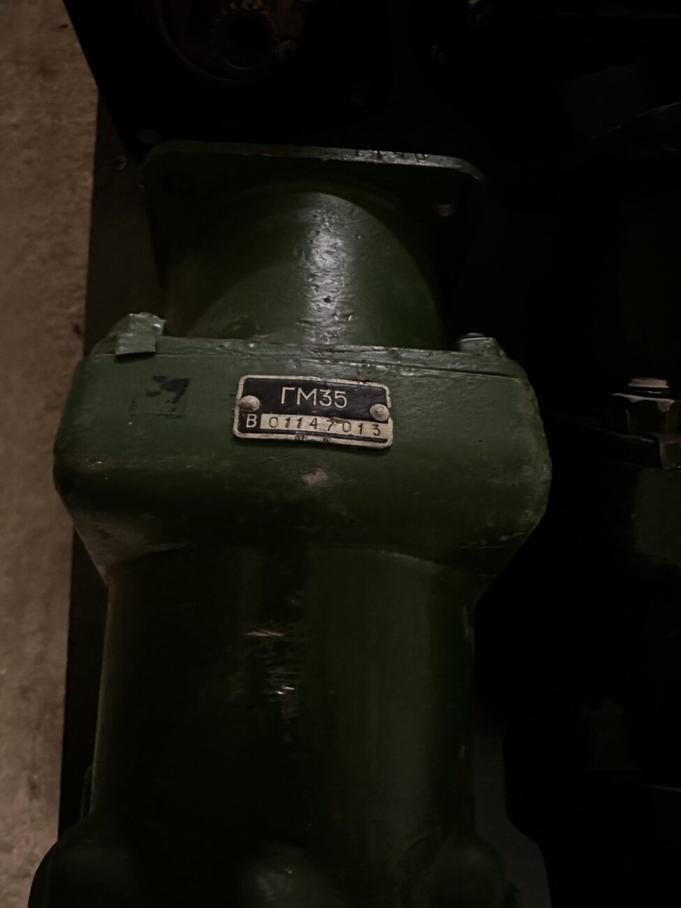 Гидромотор ГМ35