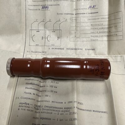 Электронно-оптический преобразователь У-31Б (ШТО15Б)